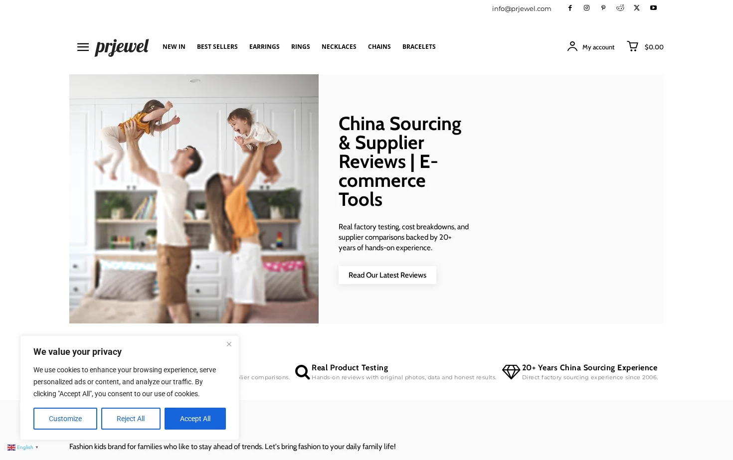 PRJewel 页面快照
